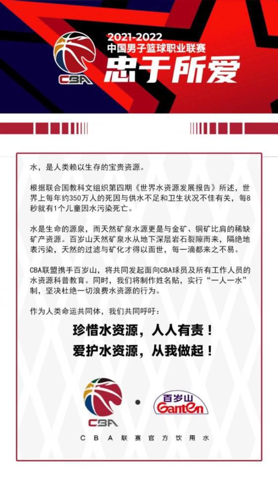 张涵予揣摩角色致敬医者仁心张涵予此次接受了新的考验，为更好地重现真实情景，剧组在片场配备了高压液态管和高强度风筒，拍摄时会释放最高达10mpa的气压（相当于100公斤的压力），最高时能喷出接近于8级大风的风力